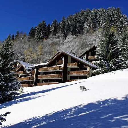 Ancolie - Hauts De Planchamp - 2 Pieces Pour 6 Personnes 661 Apartment La Plagne